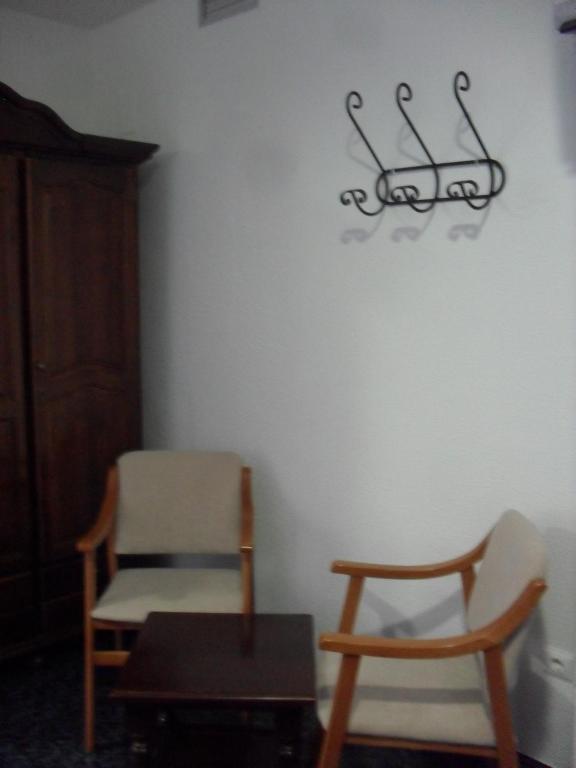 Hostal Rural El Padul Camera foto